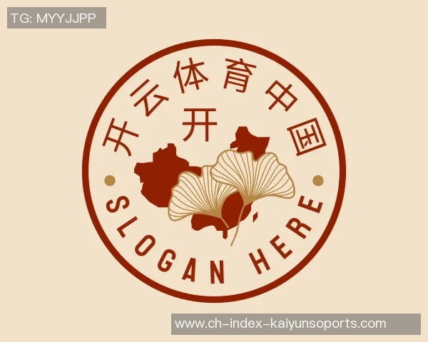 1863年足球规则的诞生与发展对现代足球运动的影响与启示